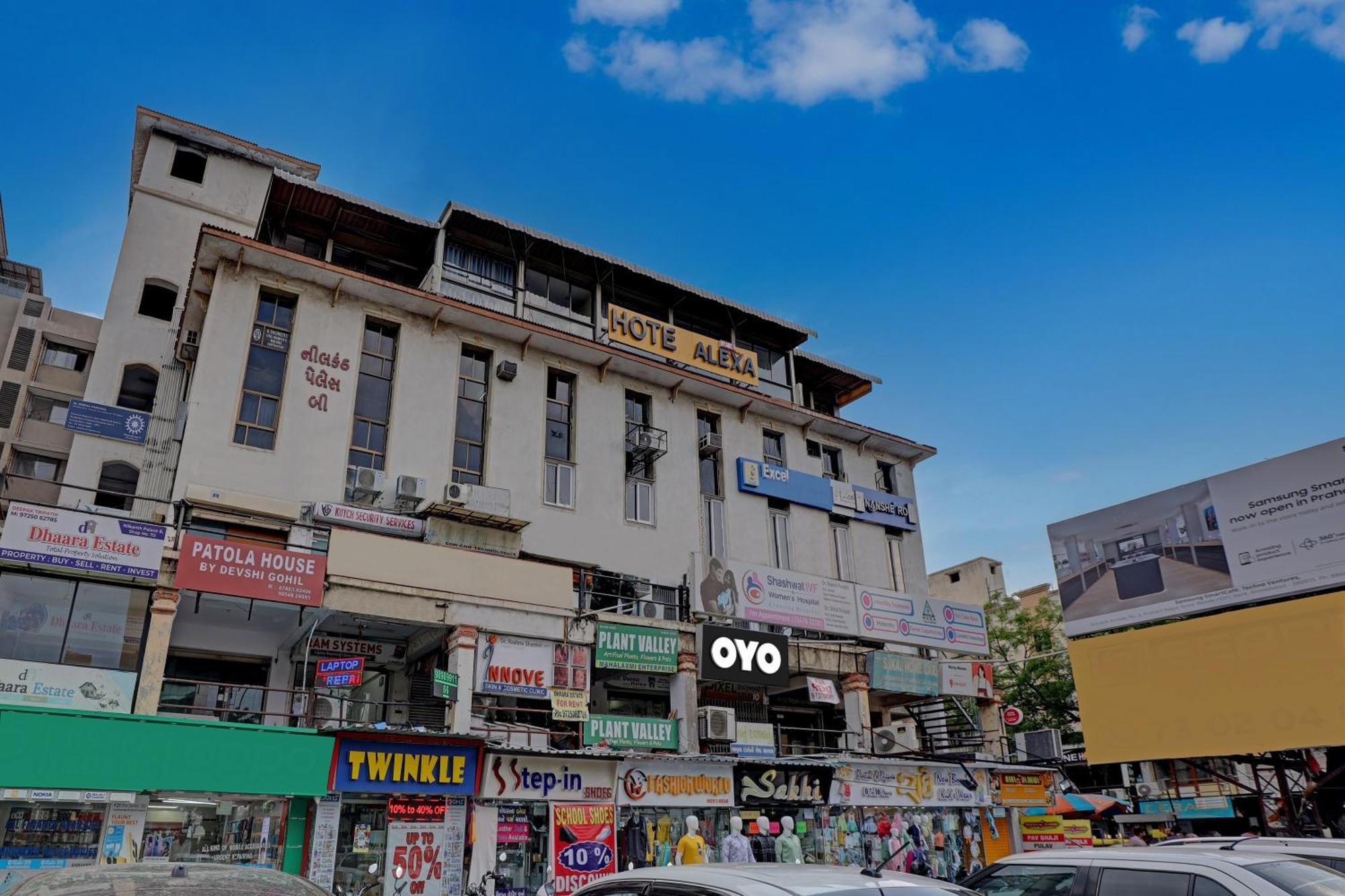 Hotel O Alexa أحمد أباد المظهر الخارجي الصورة